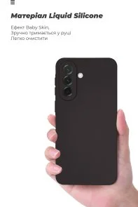 Фото: Чохол ArmorStandart for Samsung A37 5G - ICON Camera cover Black (ARM89700) № 7 | KTC
