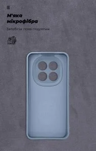 Фото: Чохол ArmorStandart for Xiaomi Redmi Note 15 Pro 5G - ICON Camera cover Winter Blue (ARM89822) № 4 | KTC
