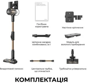 Фото: Ручний бездротовий пилосос Dreame R10s Lite (VRV80A) № 2 | KTC