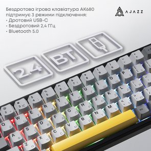Клавіатура Ajazz AK680 Max Magnetic Switch RGB WL/BT/USB Black (AK680-M-BGY-A)