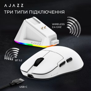 Миша Ajazz AJ159P MC WL/BT/USB White (AJ159P-MC-W)