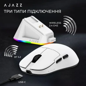 Фото: Миша Ajazz AJ159P MC WL/BT/USB White (AJ159P-MC-W) № 7 | KTC