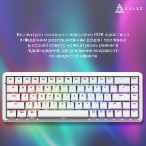 Клавіатура Ajazz AK680 Max Magnetic Switch RGB USB White (AK680-WM-W-A)