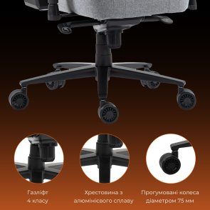 Крісло GamePro GC775G Fabric Gray