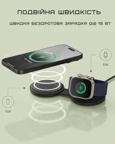 Фото: Бездротова зарядна станція Satechi OntheGo 2-in-1 Black (ST-QTG21K) № 7 | KTC