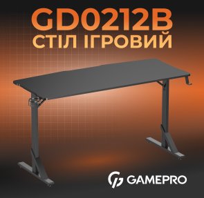 Стіл для геймерів GamePro GD212B Black