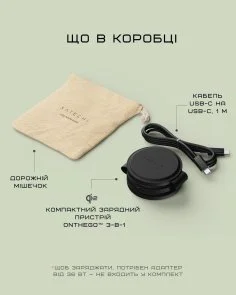 Фото: Бездротова зарядна станція Satechi OntheGo 3-in-1 Black (ST-QTG31K) № 11 | KTC