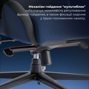 Крісло GamePro GC900DB Size XL Fabric Dark Blue