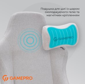 Крісло GamePro FGC750 Fabric Light Gray (FGC750LG)