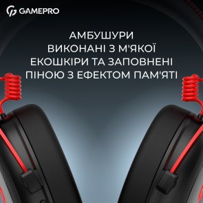 Гарнітура GamePro Asgard Skald Origin Black/Red (HS850BR)