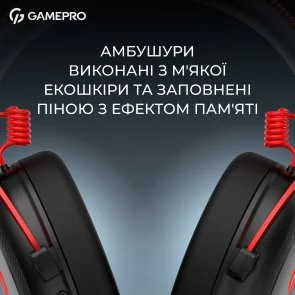 Фото: Гарнітура GamePro Asgard Skald Origin Black/Red (HS850BR) № 12 | KTC