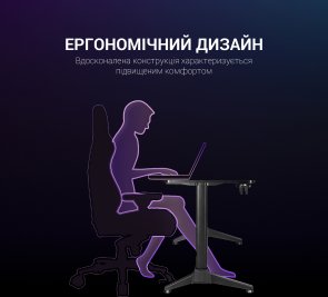  Стіл для геймерів GamePro GDC216 Black