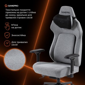 Крісло GamePro GC925G Fabric Gray