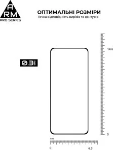Фото: Захисне скло ArmorStandart Pro for Samsung S26 5G (ARM88715) № 3 | KTC