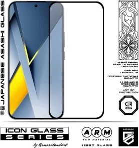 Фото: Захисне скло ArmorStandart for Xiaomi Poco F8 Ultra - Icon (ARM89246) № 2 | KTC