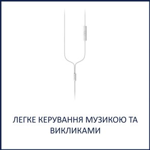 Гарнітура Philips TAA1105 White (TAA1105WT/00)