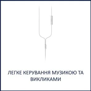 Фото: Навушники Philips TAA1105 White (TAA1105WT/00) № 4 | KTC