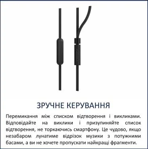 Фото: Навушники Philips TAE1105BK Black (TAE1105BK/00) № 3 | KTC