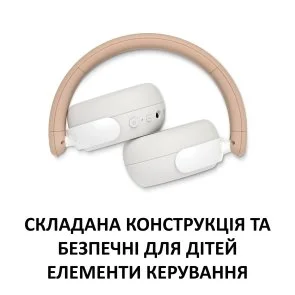 Фото: Навушники Philips Kids TAK5500AL/00 Amber Light № 5 | KTC