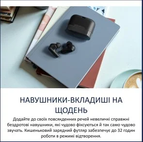 Фото: Навушники Philips TAT2000BK/00 Bluetooth Black № 5 | KTC