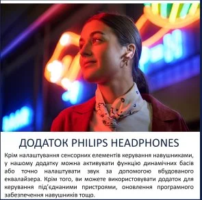 Фото: Навушники Philips TAT2000PK/00 Bluetooth Pink № 3 | KTC
