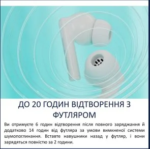 Фото: Навушники Philips TAT2520WT/00 White № 7 | KTC