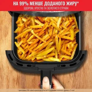 Фото: Мультипіч Tefal Easy Fry and Grill Precision (EY505815) № 9 | KTC