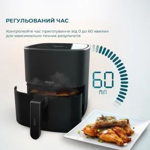 Фото: Мультипіч CECOTEC Cecofry Fantastik 5500 (CCTC-04971) № 6 | KTC