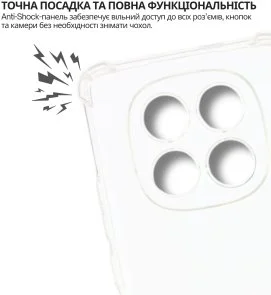 Фото: Чохол BeCover for Xiaomi Redmi Note 15 5G - Anti-Shock Clear (715070) № 5 | KTC