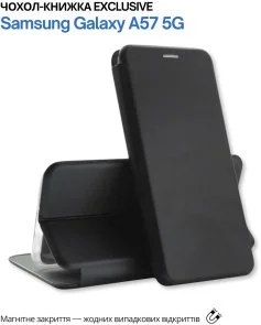 Фото: Чохол BeCover for Samsung Galaxy A57 5G SM-A576 - Exclusive Black (715022) № 4 | KTC