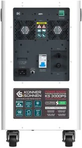 Фото: Зарядна станція Konner&Sohnen KS 3000PS 3000W (KS3000PS) № 6 | KTC