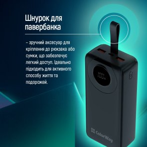  Батарея універсальна ColorWay 30000mAh EnergyPlus 22.5W Black (CW-PB300LPB4BK-PDD)