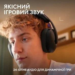 Фото: Навушники Logitech G325 Lightspeed Black (981-001524) № 2 | KTC