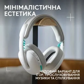 Фото: Навушники Logitech G325 Lightspeed White (981-001531) № 8 | KTC