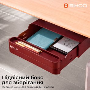 Стіл комп’ютерний SIHOO D07B Walnut/Black (D07B-101/D07J-101-AB)