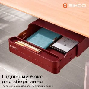Фото: Стіл комп’ютерний SIHOO D07B Walnut/Black (D07B-101/D07J-101-AB) № 13 | KTC