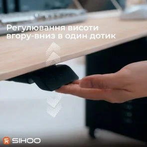 Фото: Стіл комп’ютерний SIHOO D07A Maple/White (D07A-102/D07J-102-AB/DO7-P) № 6 | KTC