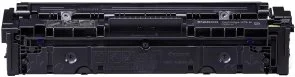 Фото: Картридж Canon 075H for MF664Cdw/MF667Cdw/LBP646Cdw/LBP647Cdw Yellow 2.5k (6366C002) № 2 | KTC