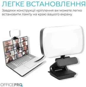 Фото: Лампа для монітора OfficePro SL380B № 9 | KTC