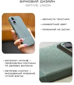 Фото: Чохол Native Union for Apple iPhone 17 - RE Classic Slate Green (RECLA-GRN-NP25) № 6 | KTC