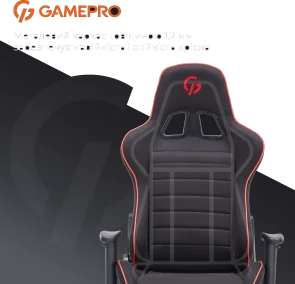 Фото: Крісло GamePro GC575FB Fabric Size L Black/Red № 21 | KTC