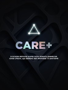 Захисне скло ArmorStandart for Samsung S26 - Icon Supreme Black (ARM89253)