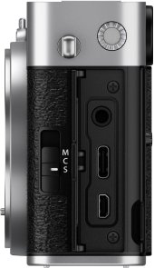 Цифрова фотокамера Fujifilm X-E5 Body Silver (16949521)