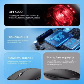 Миша Proove Ramp Wireless Black (WNRM00022001)