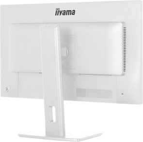 Монітор iiyama ProLite XB2797HSU-W1 White