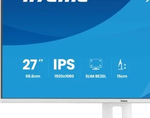 Фото: Монітор iiyama ProLite XB2797HSU-W1 White - 27" IPS / 1920×1080 / 120 Гц / Adaptive Sync / Pivot / HAS № 11 | KTC