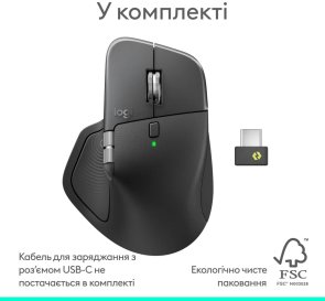 Мишка, Logitech MX Master 4 Performance Wireless/Bluetooth, Graphite
