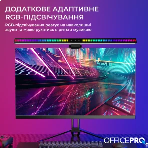 Фото: Лампа для монітора OfficePro SL121B № 7 | KTC