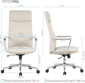 Фото: Крісло OfficePro Shift OC533G Gray № 12 | KTC