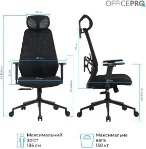 Фото: Крісло OfficePro Fusion OC577B Black № 14 | KTC